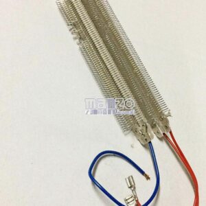 RESISTENZA TERMOVENTILATORE 1000W