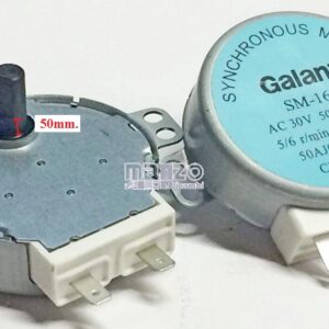 MOTORINO X MCROONDE H.15 D.7 5/6GM 30V