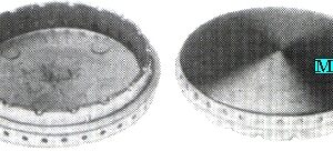 SPARTIFIAMMA MEDIO - D.63MM (BRUCIATORE 414258)