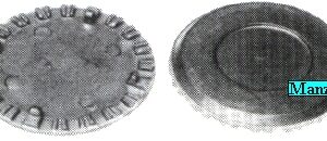 SPARTIFIAMMA MEDIO VECCHIO TIPO - D.65