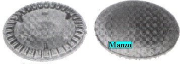 SPARTIFIAMMA MEDIO-GRANDE D.74 (BRUCIATORE 418785)