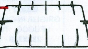 GRIGLIA FUOCO CENTRALE 375X230/235