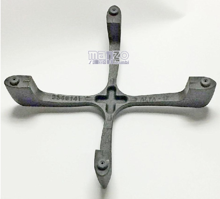 GRIGLIA 1 FUOCO 210X210 H.42MM.