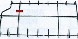 GRIGLIA 2 FUOCHI 455X212 DX