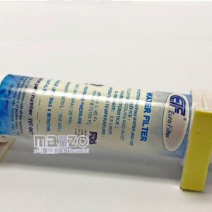 FILTRO ACQUA FRIGO VEDI.504752