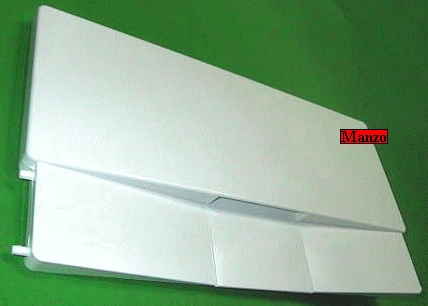 PORTINA CONGELATORE 245X455X25